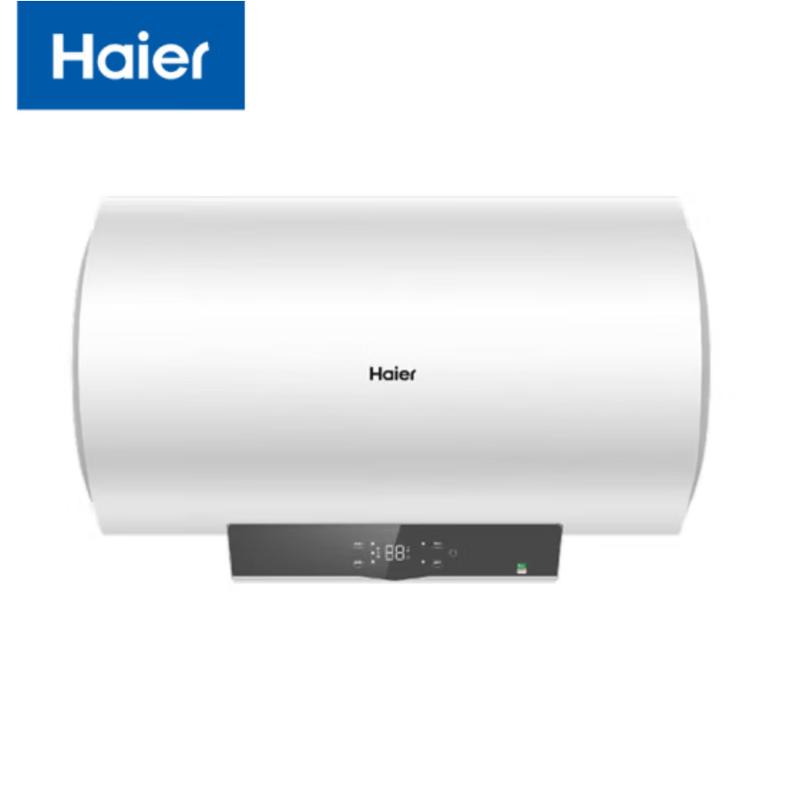 Haier 80L Rapid Heat Electric Storage Water Heater CN plug (adapter included)
