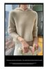 Women's Pure Wool Hooded Knit Sweater with Raglan Sleeves for Autumn and Winter