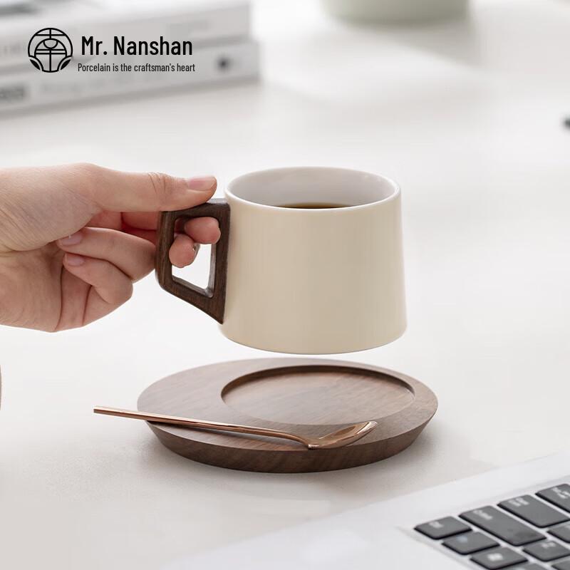 Mr. Nanshan Ceramic Coffee Mug Set