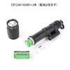 QIRUIMY SureFire M640C Type Scout Flashlight (with MLOK & 20mm Rail Mount), 800 Lumens, Airsoft Tactical Light with Remote & Push Switch, Black