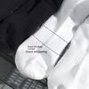 Men's Autumn & Winter Cotton Mid-Tube Sports Socks - Versatile Collegiate Style, Breathable & Sweat-Absorbent, Trendy White Boat Socks