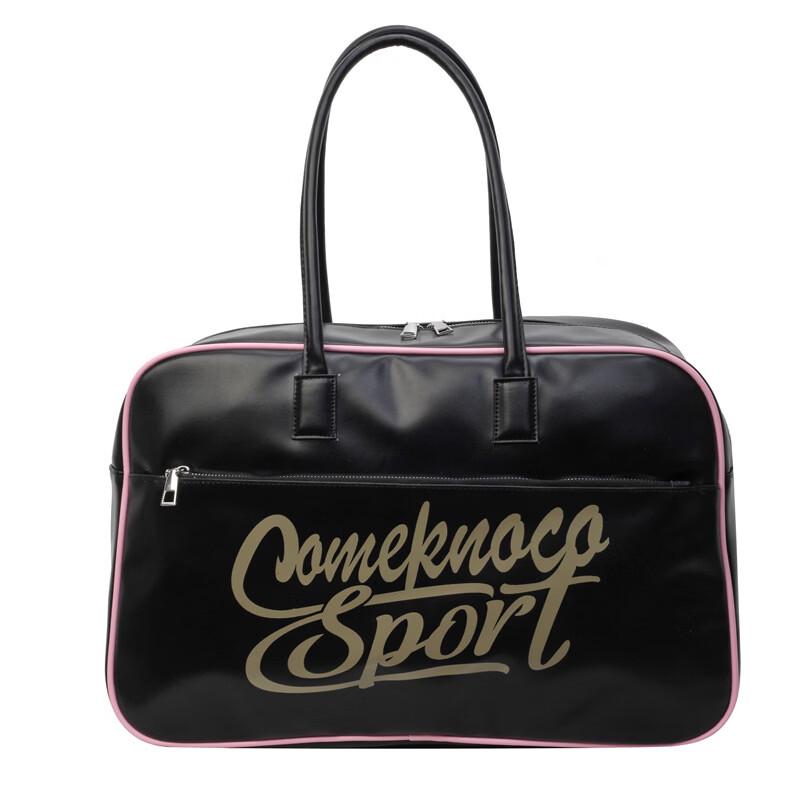 Li Shen Large Capacity Sports & Travel Duffel Bag