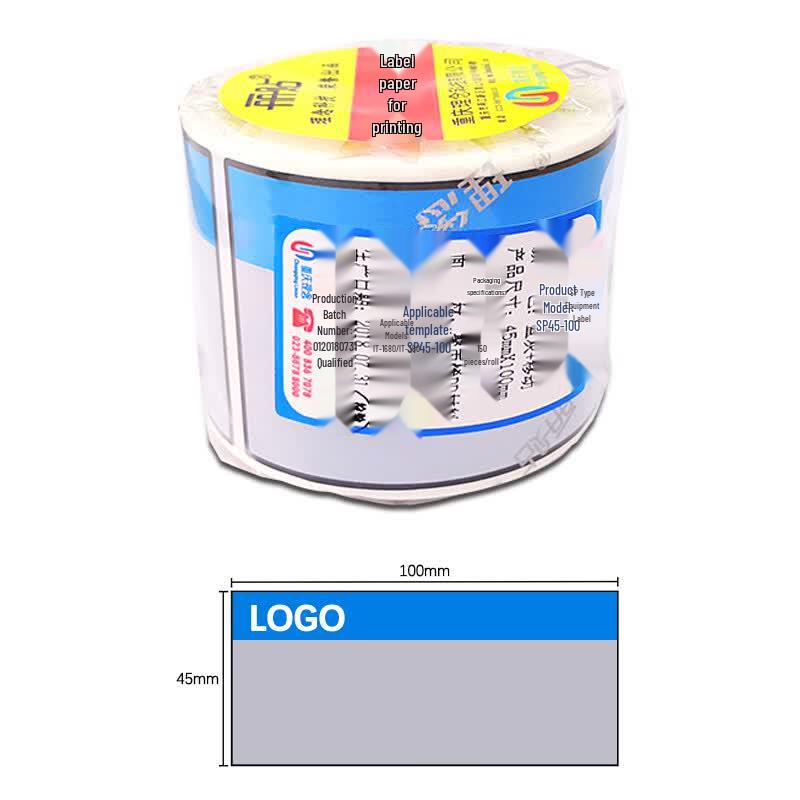 SP45-100M Flat Labels