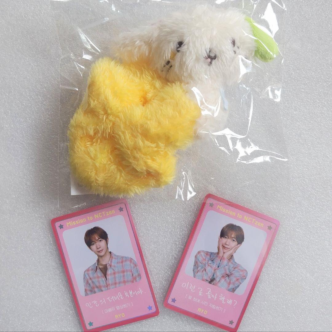 

[USED] NCT WISH Scrunchie DICON Card Ryo