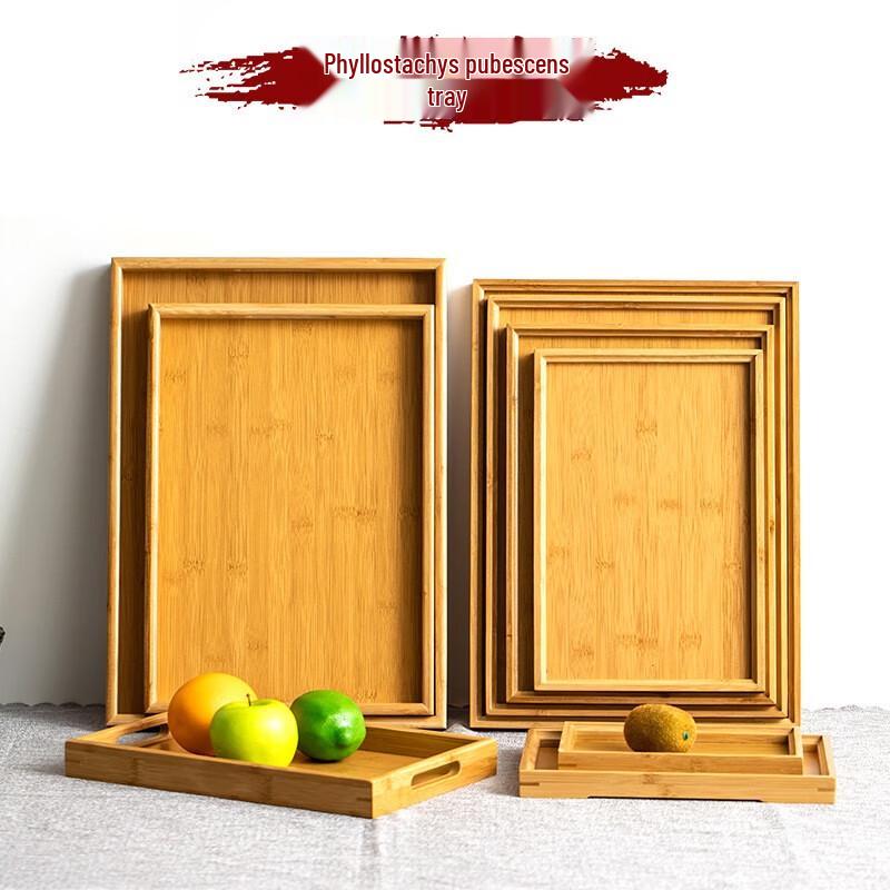 Xuanrun Rectangular Bamboo Serving Tray with Handles