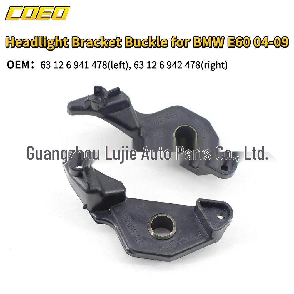 

BMW E60 04-09 Headlight Bracket Clip 63 12 6 941 478/63 12 6 94