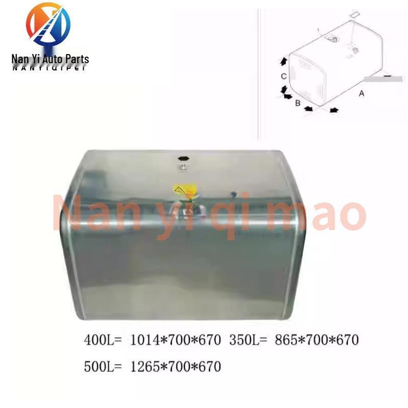 Compatible Fuel Tank Sensor for Scania Pump Trucks: 400L, 500L, 600L 350L