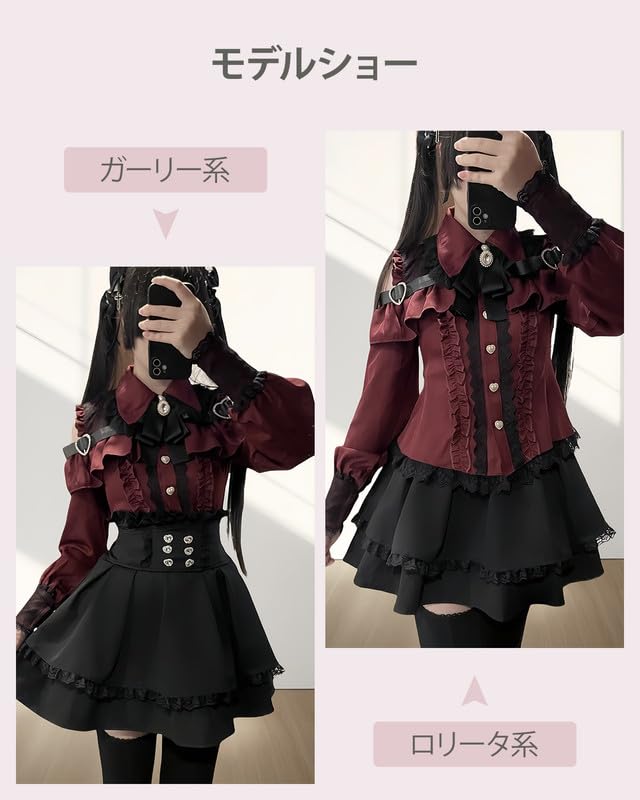 Set cu rochie cu umerii goi și cataramă lungă în formă de inimă și bluză drăguță, stil franțuzesc, feminin și și iarnă [BIIYUHN] Femei, 3 piese, mâneci, detaliu,