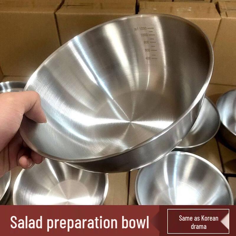 ZISIZ Food-Grade Stainless Steel Bowl