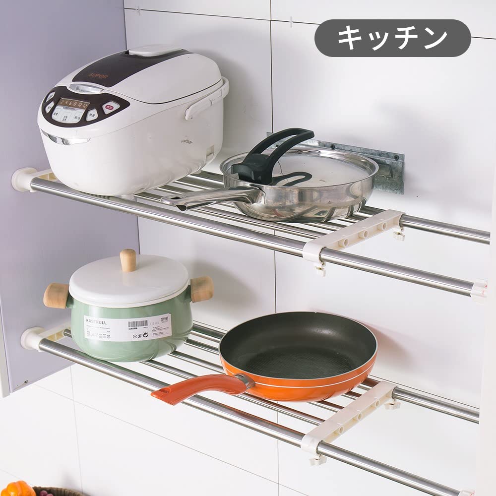 BAOYOUNI Tension Shelf, Heavy-Duty Extendable, White, with Anti-Slip, Stainless Steel Rods (59-101.8cm, White)