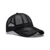 New Summer Breathable Mesh Baseball Cap Men's Hollow Brim Outdoor Sports Sun Protection Women's Sun Hat