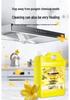 Osmanthus Kitchen Oil Stain Remover Foam Degreaser