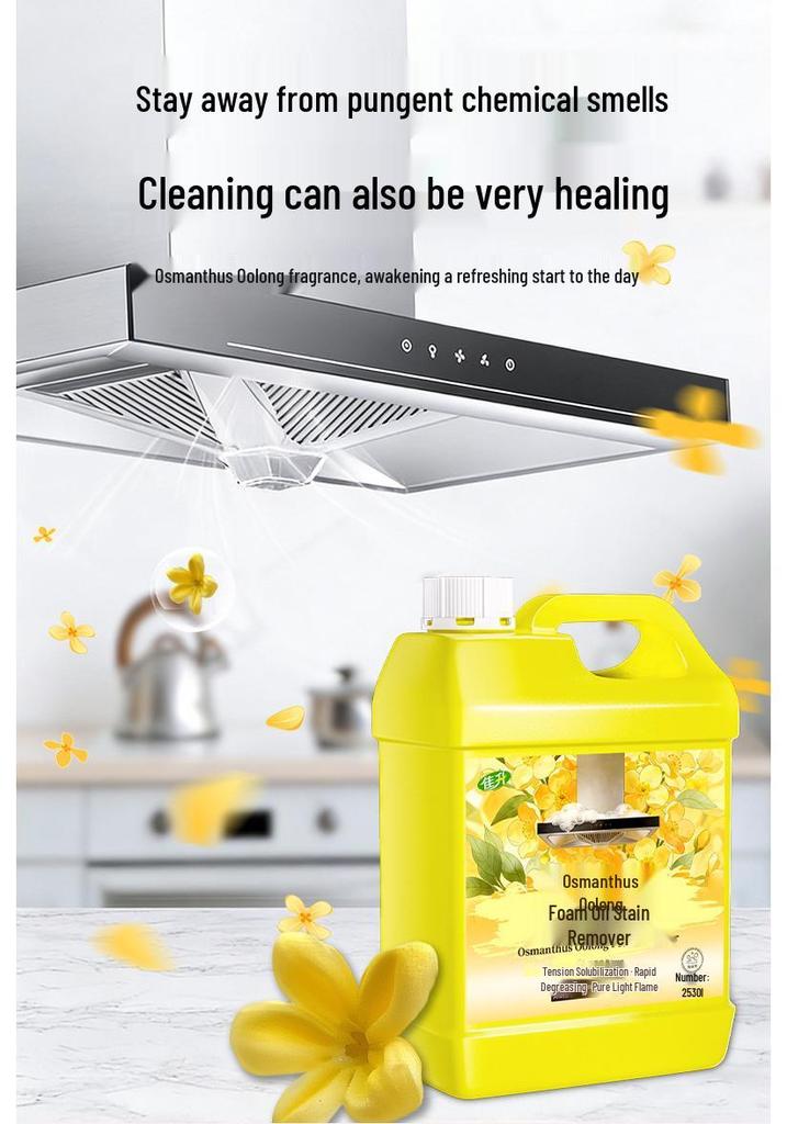 Osmanthus Kitchen Oil Stain Remover Foam Degreaser