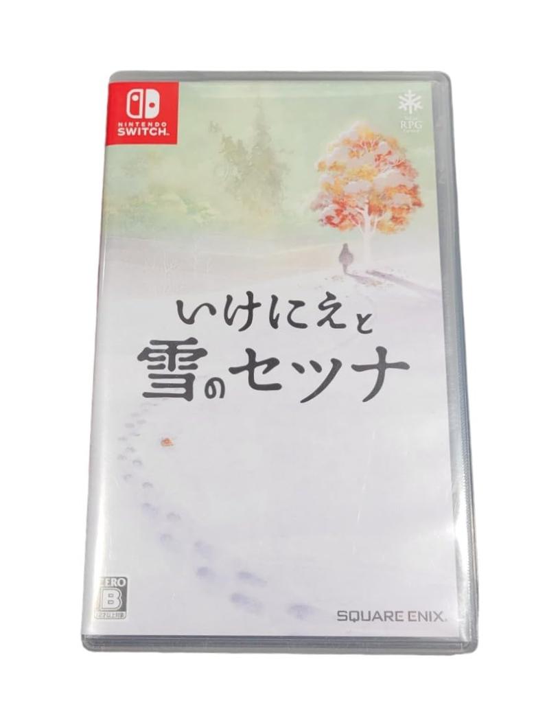 Sacrifice and Snow Setsuna Switch -