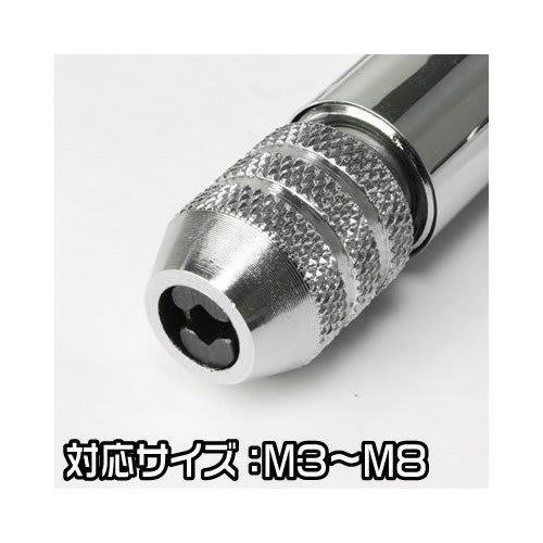 astro products Ratchet Tap Handle M3-M8 02-06820