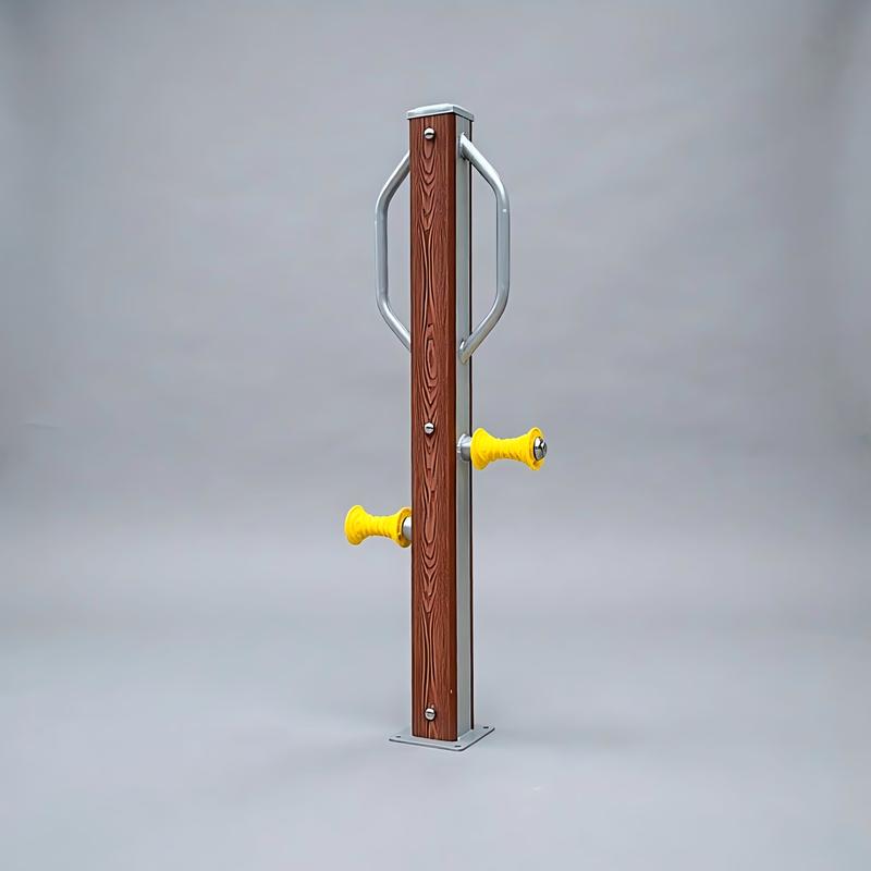 

Outdoor Leg Massager