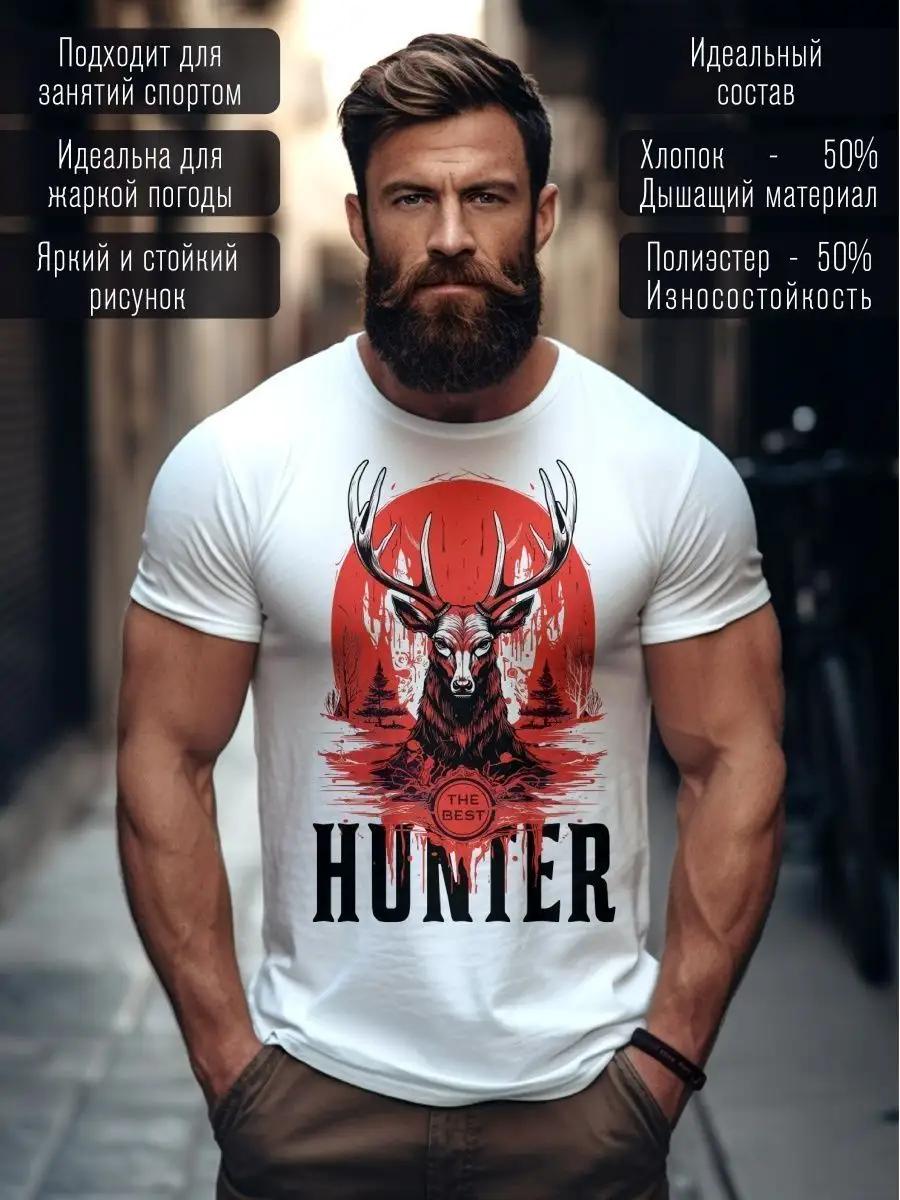 White boxer print T-shirt 2XL
