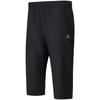 Men's Quick-Dry Capri Running Pants