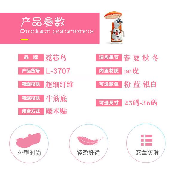 Girls' Princess Shoes Spring New Children's Shoes Little Girls' Leather Shoes Crystal Shoes for Dresses