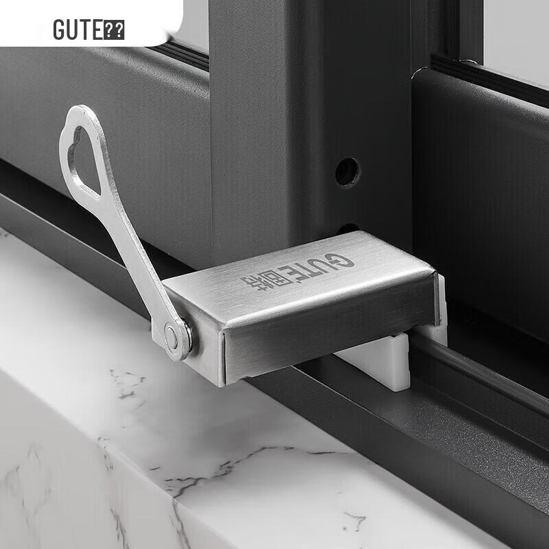 GUTE Stainless Steel Window Safety Lock  Limiter