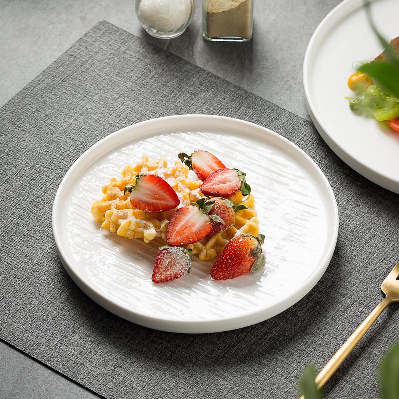 White Ceramic Dinner Plate
