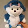 Transformable Shark To Bear Plush Toy Girl'S Heart Gift For Children Birthday Creative Doll Soft Stuffed Animal Toy Soft Toys