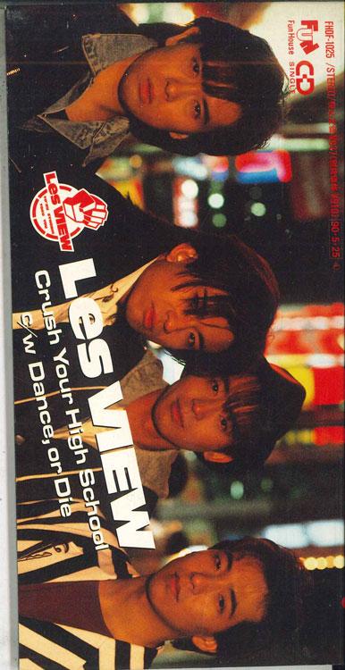 

CD LES VIEW - Crush Your High FHDF1025PROMO SONY Japan Japanese Pop/Rock Used