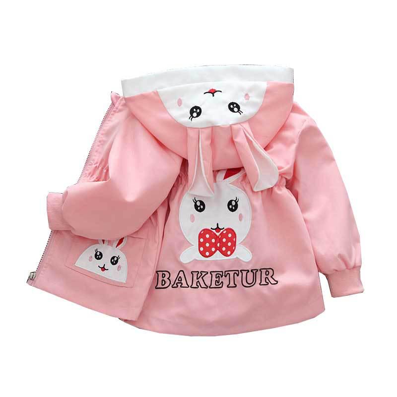 Boys' Hooded Trench Coat Jacket - 2025 Spring/Autumn New Style for Kids, Zip-up Cardigan for Small and Medium Children