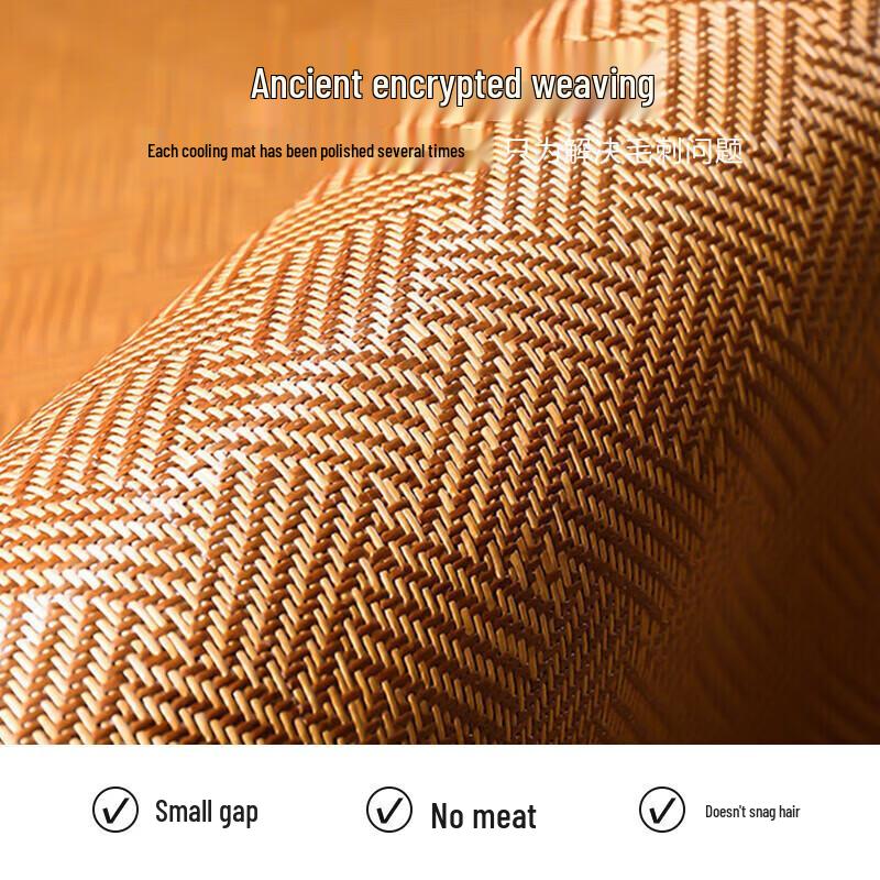Hengyuanxiang Rattan Cooling Mat Set