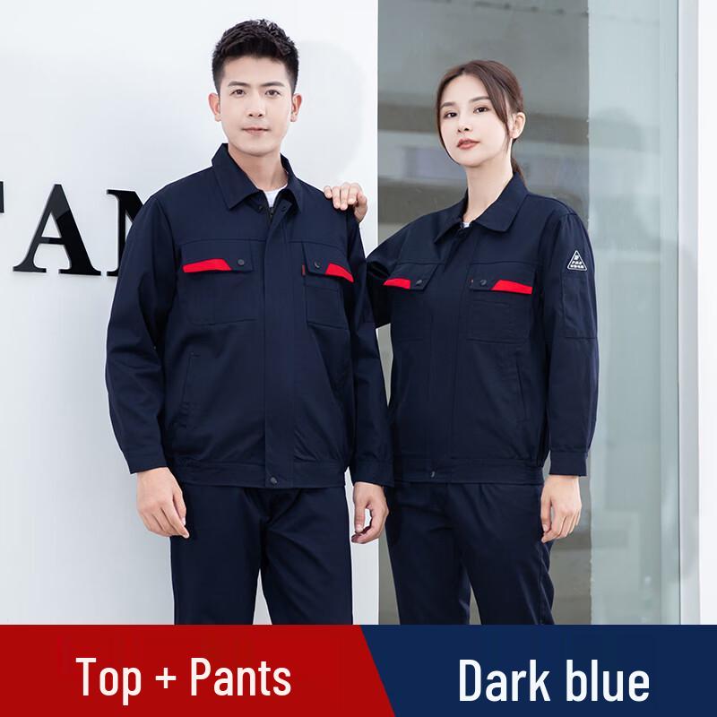 Men s Double-Layer Anti-Static Workwear Set 185