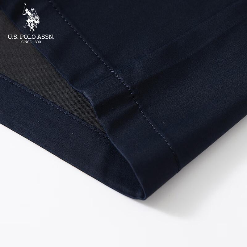 U.S. POLO ASSN. Men's Casual Breathable Shorts