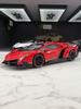 1: 24 Simulation Zinc Alloy Supercar Model, Static Ornament, Metal Collectible Gift Car