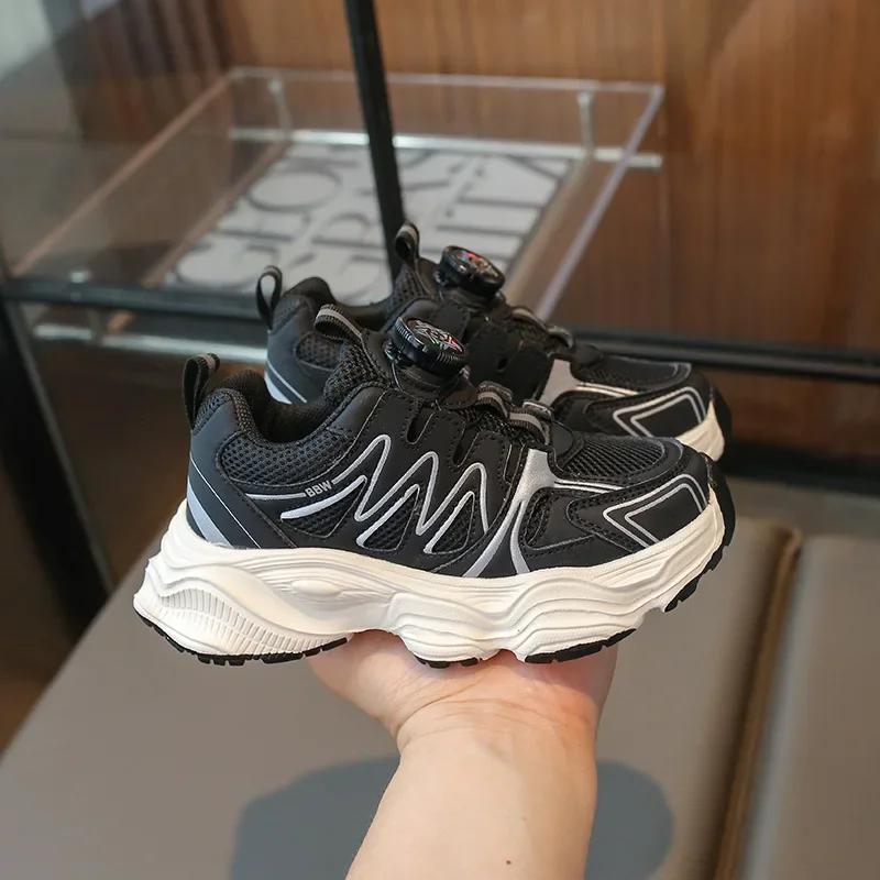 

Новые детские кроссовки для девочек, школьные, беговые, универсальные, детские, баскетбольные, модные, массивные, нескользящие, повседневные, спортивные туфли для мальчиков 26 чёрный