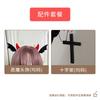 Gothic Angel Devil Halloween Costume Women - Black White Dress With Wings Neckpiece Gloves Headpiece Cross Necklace