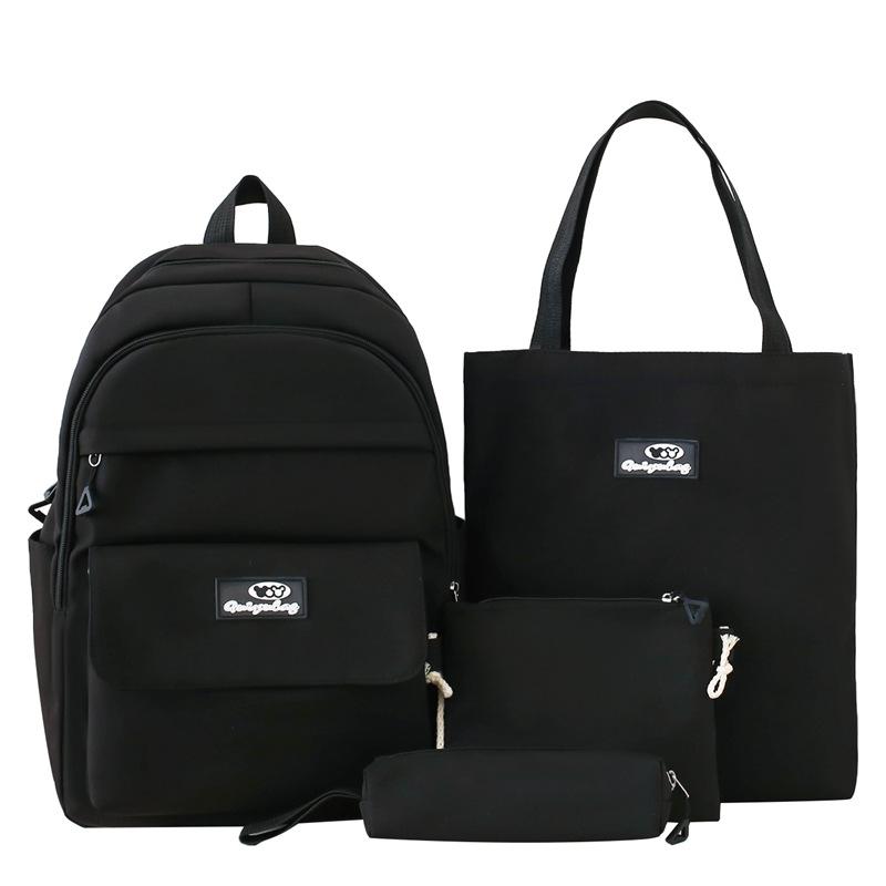 

Комплект из четырех рюкзаков, большая вместимость, школьный рюкзак для студента, женский компьютерный дорожный рюкзак