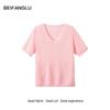 Northern Deer Women's Textured V-neck Knit T-shirt - 70.7% Lyocell, 29.3% Triacetate for Summer, Style 261172