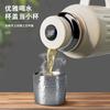 Water Bottle Intelligent Temperature Display 111 Mechanical Pot Large Capacity Handle Stew Teapot Portable Tea Separation Thermos Cup