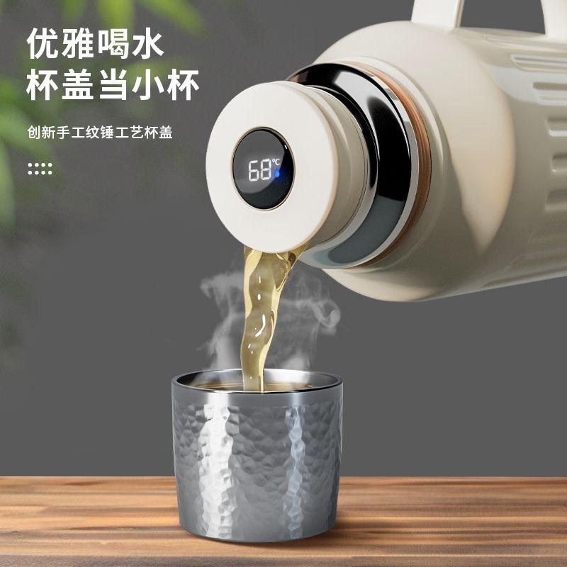 Water Bottle Intelligent Temperature Display 111 Mechanical Pot Large Capacity Handle Stew Teapot Portable Tea Separation Thermos Cup