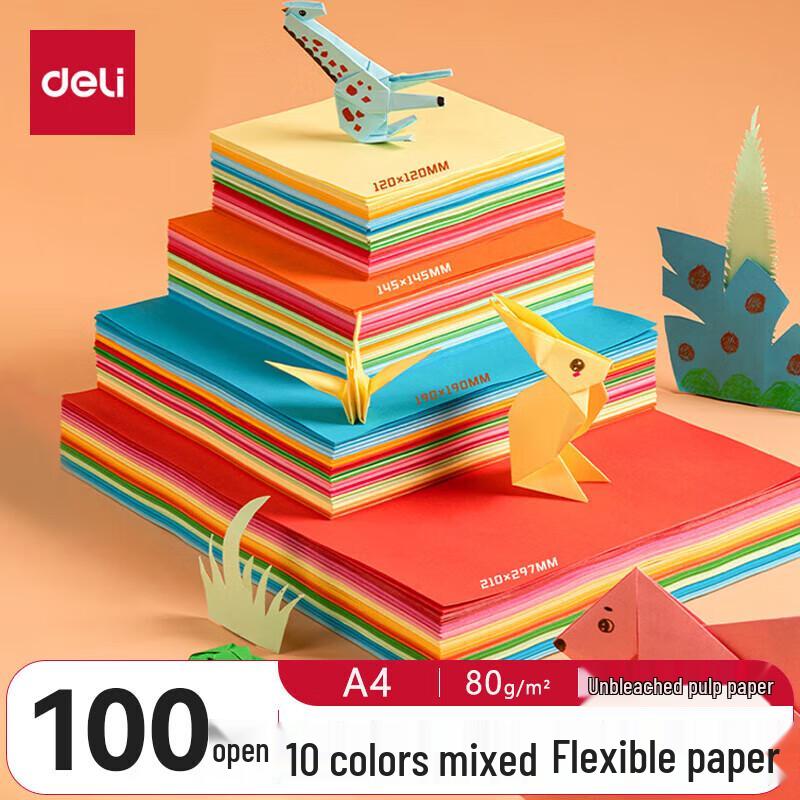 Deli A4 80g Assorted Color Paper