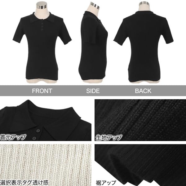 ribbed knit polo knit polo top for summer summer and spring stylish and clean M Green [Kobe Lettuce] Short-sleeved women, clothes, clothes, [C7537]