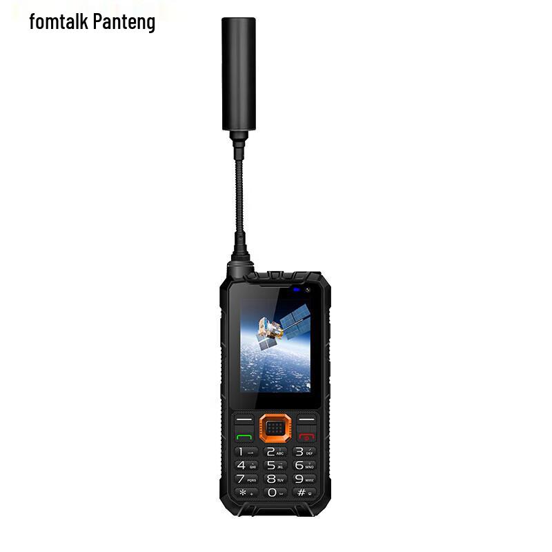 

Fomtalk FPX-F1 Handheld Walkie Talkie (CN version)