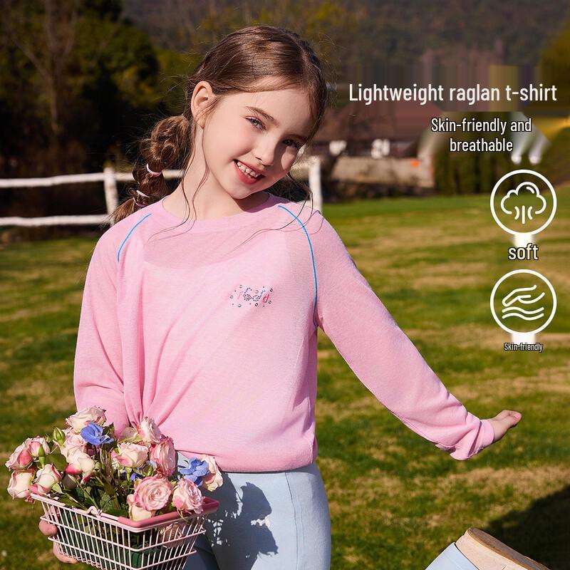 

ASK JUNIOR Girls Long-Sleeve Sun Protection Sports T-shirt 160