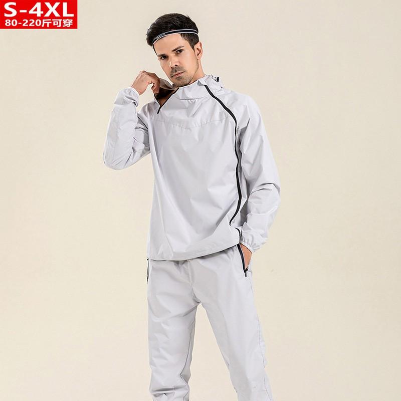 Oversized Unisex Sweat Sauna Suit Cycling Running Gym Training Workout Set