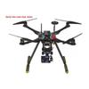 F450/S500 DIY Aerial Photography Drone Kit