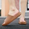 Men's Summer Non-Slip Sport Slippers, "Stepping on Clouds" Single Strap Sandals, Lightweight Thick-Sole Indoor/Outdoor Flip-Flops