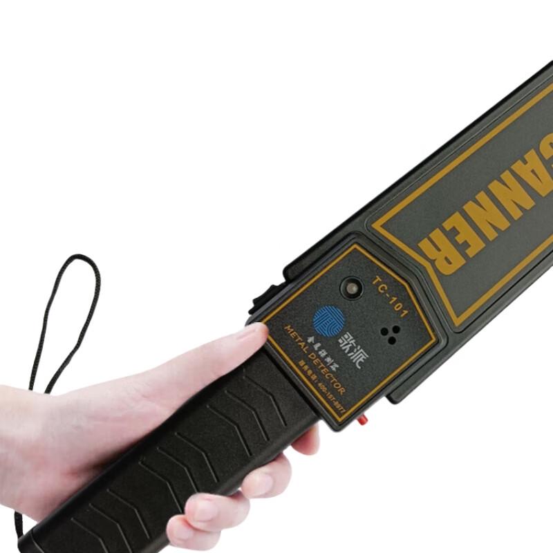 Gepai Handheld Metal Detector TC-101 CN plug (adapter included)