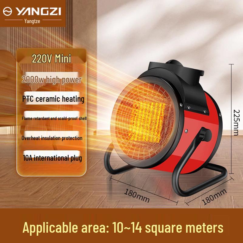 

Yangzi Высокомощный Вертикальный Электрический Тепловентилятор для Аквакультуры и Домашнего Использования