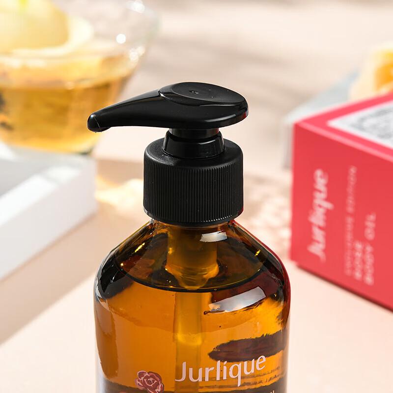 Jurlique Limited Edition Rose Massage Oil