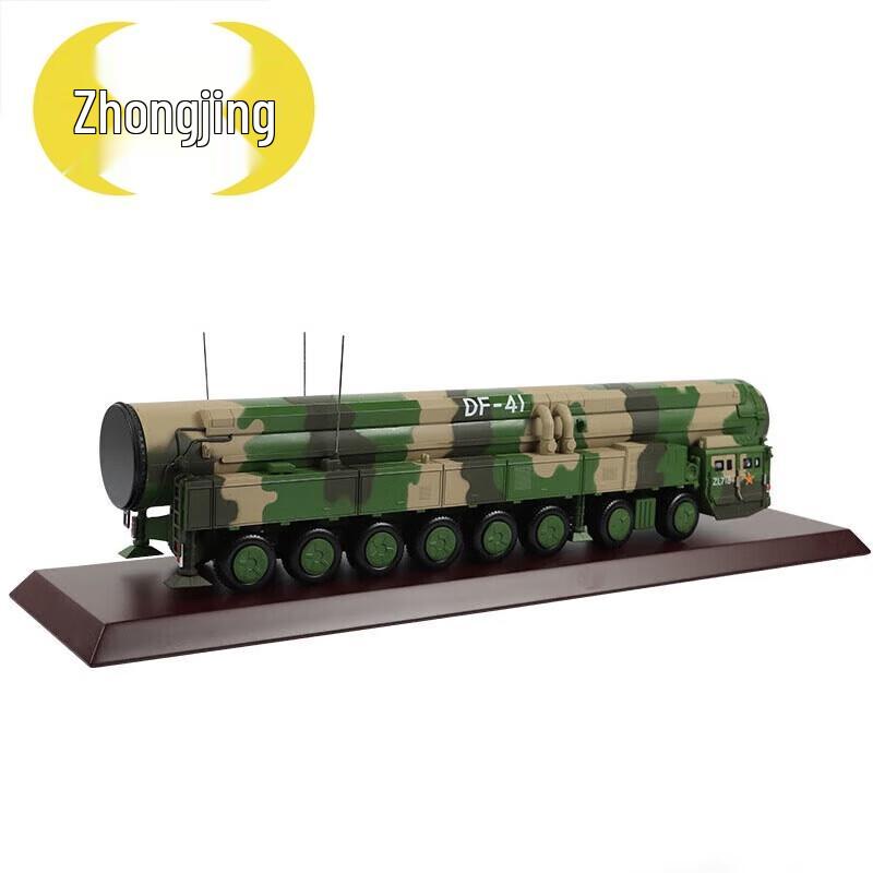 DF-41 Missile Launcher Vehicle Model