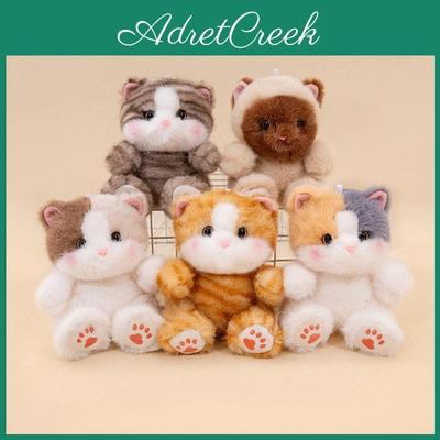 Cat Plush Toy With Scented Filling For Kids And Collectors